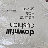 b29194b852e2c2d05165bbef2e3bd473_1747420358_0168.jpg