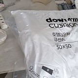 b29194b852e2c2d05165bbef2e3bd473_1747420402_372.jpg