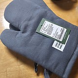 b29194b852e2c2d05165bbef2e3bd473_1747423305_4326.jpg