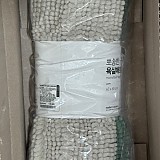 b29194b852e2c2d05165bbef2e3bd473_1747425017_8761.jpg