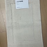 b29194b852e2c2d05165bbef2e3bd473_1747425235_4319.jpg
