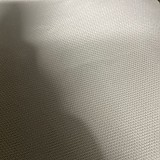 b29194b852e2c2d05165bbef2e3bd473_1747425275_2229.jpg