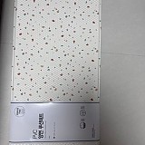 b29194b852e2c2d05165bbef2e3bd473_1747425729_6841.jpg