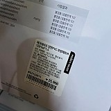 b29194b852e2c2d05165bbef2e3bd473_1747425972_5659.jpg