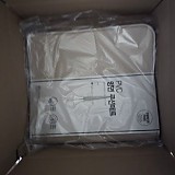 b29194b852e2c2d05165bbef2e3bd473_1747426635_505.jpg