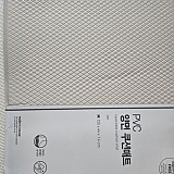 b29194b852e2c2d05165bbef2e3bd473_1747426712_7311.jpg