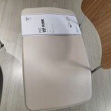 b29194b852e2c2d05165bbef2e3bd473_1747426966_2789.jpg