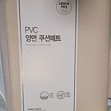 b29194b852e2c2d05165bbef2e3bd473_1747427078_7192.jpg