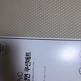 b29194b852e2c2d05165bbef2e3bd473_1747427092_3128.jpg