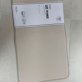 b29194b852e2c2d05165bbef2e3bd473_1747427178_9258.jpg