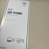 b29194b852e2c2d05165bbef2e3bd473_1747427217_9444.jpg