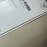 b29194b852e2c2d05165bbef2e3bd473_1747427345_3608.jpg