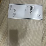 b29194b852e2c2d05165bbef2e3bd473_1747427437_17.jpg