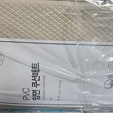 b29194b852e2c2d05165bbef2e3bd473_1747427493_2277.jpg