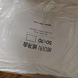 c6f53fcc634f58289dcdb1bea063f4f2_1747713325_298.jpg