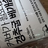 c6f53fcc634f58289dcdb1bea063f4f2_1747714398_1457.jpg