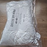 c6f53fcc634f58289dcdb1bea063f4f2_1747716546_0103.jpg