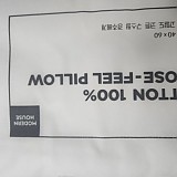c6f53fcc634f58289dcdb1bea063f4f2_1747720644_0017.jpg