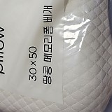 c6f53fcc634f58289dcdb1bea063f4f2_1747723004_3056.jpg
