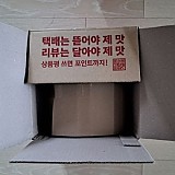 c6f53fcc634f58289dcdb1bea063f4f2_1747730112_7922.jpg
