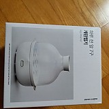 cf559f3c014bd7d7be7420e053147961_1747388722_665.jpg