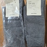 cf559f3c014bd7d7be7420e053147961_1747389745_5154.jpg
