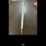cf559f3c014bd7d7be7420e053147961_1747391997_4246.png