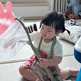 cf559f3c014bd7d7be7420e053147961_1747397889_3654.jpg