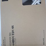 cf559f3c014bd7d7be7420e053147961_1747399910_0942.jpg