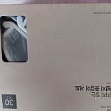 cf559f3c014bd7d7be7420e053147961_1747399962_461.jpg