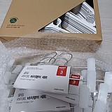 cf559f3c014bd7d7be7420e053147961_1747401019_3247.jpg