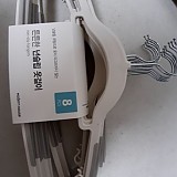 cf559f3c014bd7d7be7420e053147961_1747401358_9738.jpg
