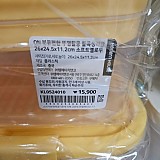 cf559f3c014bd7d7be7420e053147961_1747403214_8111.jpg