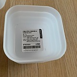 cf559f3c014bd7d7be7420e053147961_1747403603_6188.jpg