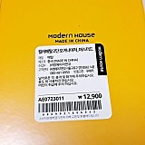 cf559f3c014bd7d7be7420e053147961_1747405702_5681.jpg