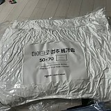 f7e596e2cea4dd94f45cb2acadfc9335_1747681576_6058.jpg