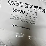 f7e596e2cea4dd94f45cb2acadfc9335_1747681585_4014.jpg