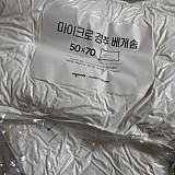 f7e596e2cea4dd94f45cb2acadfc9335_1747681608_4508.jpg