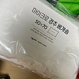 f7e596e2cea4dd94f45cb2acadfc9335_1747681651_0963.jpg