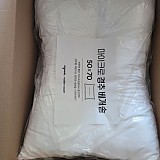 f7e596e2cea4dd94f45cb2acadfc9335_1747681665_1319.jpg
