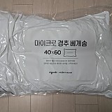 f7e596e2cea4dd94f45cb2acadfc9335_1747682574_201.jpg
