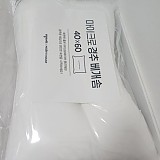 f7e596e2cea4dd94f45cb2acadfc9335_1747682753_408.jpg