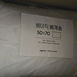 f7e596e2cea4dd94f45cb2acadfc9335_1747684504_3598.jpg
