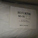 f7e596e2cea4dd94f45cb2acadfc9335_1747684573_3738.jpg