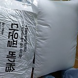 f7e596e2cea4dd94f45cb2acadfc9335_1747684951_0064.jpg