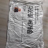 f7e596e2cea4dd94f45cb2acadfc9335_1747684970_6516.jpg