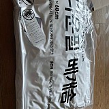 f7e596e2cea4dd94f45cb2acadfc9335_1747685495_4021.jpg
