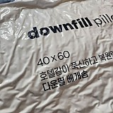 f7e596e2cea4dd94f45cb2acadfc9335_1747685626_7644.jpg
