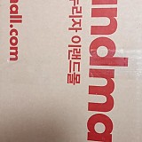 f7e596e2cea4dd94f45cb2acadfc9335_1747686161_583.jpg