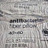 f7e596e2cea4dd94f45cb2acadfc9335_1747686686_8402.jpg